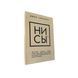 Джен Сінсеро - Не дрейф (Рос.мова) 300161 фото 1