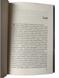 Комплект: Записная книжка; Возвращение (Николас Спаркс) (Укр.язык, Твердый переплет) 20428 фото 3