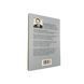 Девід Шварц - Мистецтво мислити масштабно (Рос.мова) 300184 фото 2