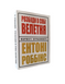 Комплект: Розбуди в собі велетня; Книга про владу над собою (Е. Роббінс) (Укр.мова) 20390 фото 2